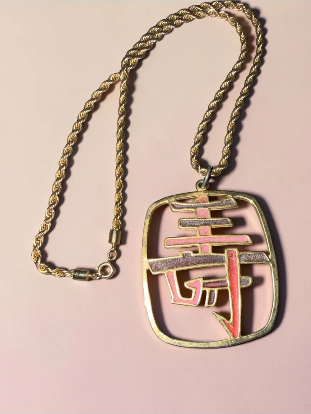 Vintage Gold Tone Chinese Longevity (Shou) Symbol Pendant Necklace - Picture 3 of 6